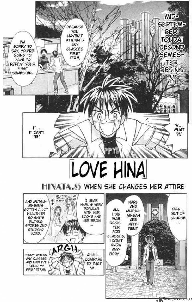 Love Hina Chapter 85 : When She Changes Her Attire - Picture 1