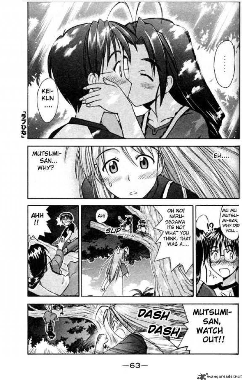 Love Hina Chapter 82 : Memory Blurred! - Picture 1