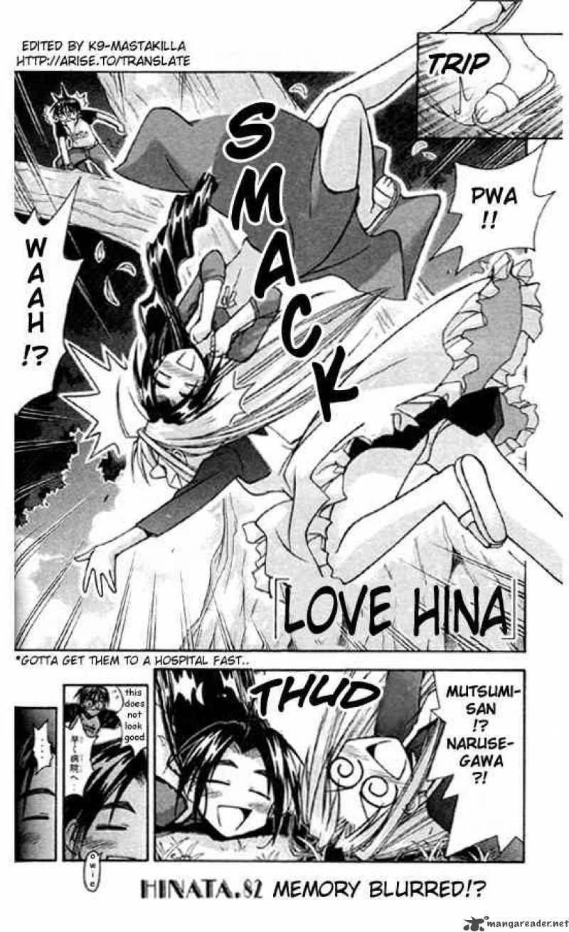 Love Hina Chapter 82 : Memory Blurred! - Picture 2