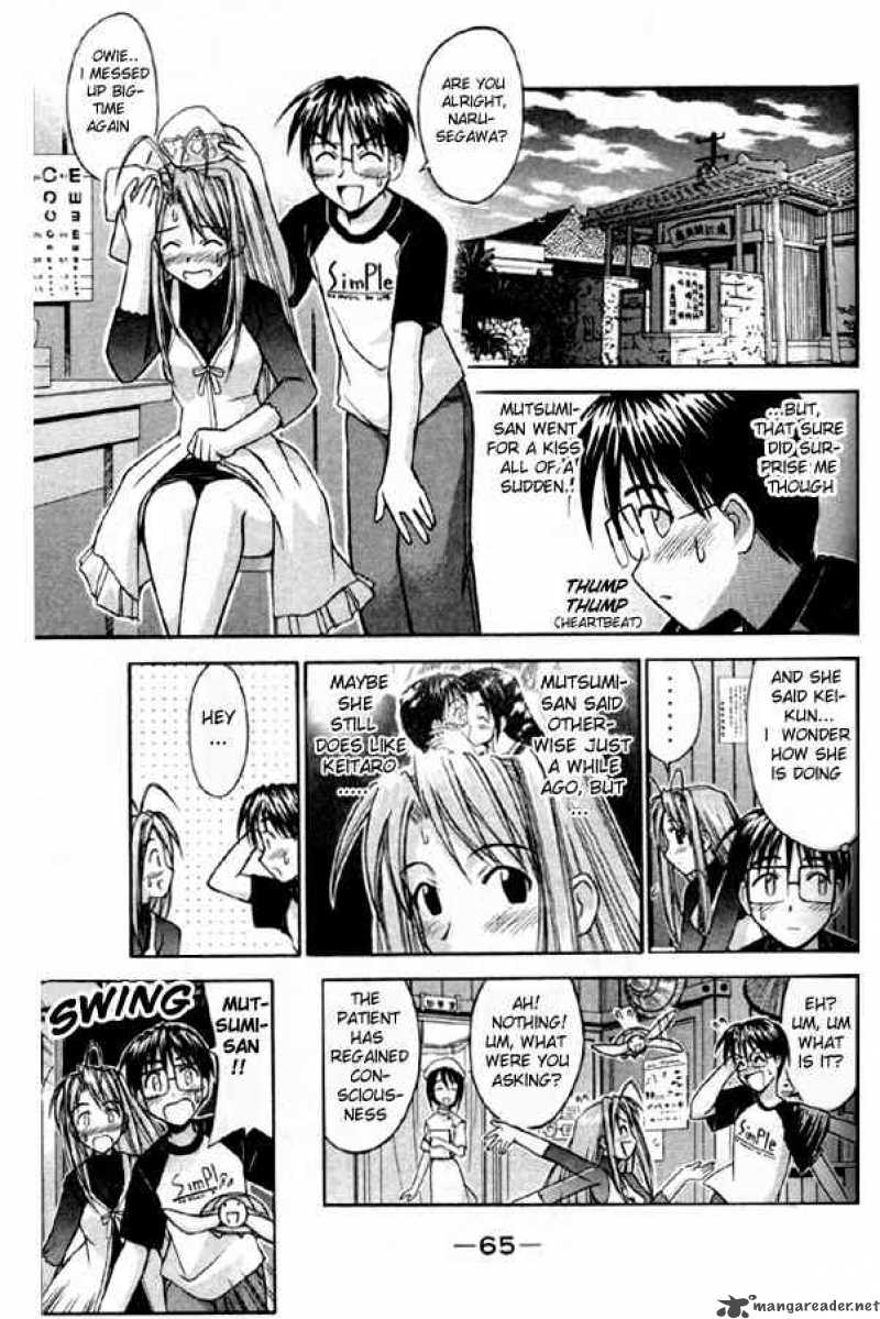 Love Hina Chapter 82 : Memory Blurred! - Picture 3