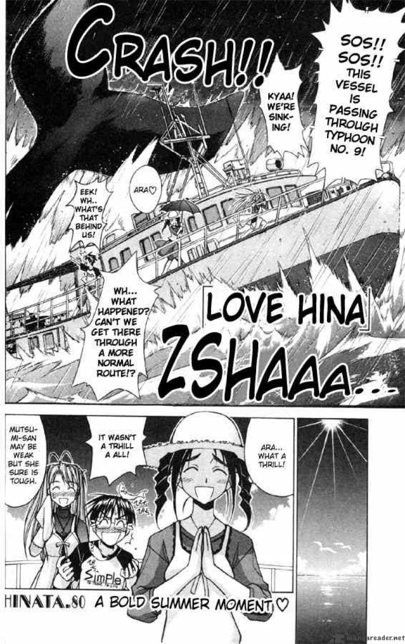 Love Hina Chapter 80 : A Bold Summer Moment - Picture 2