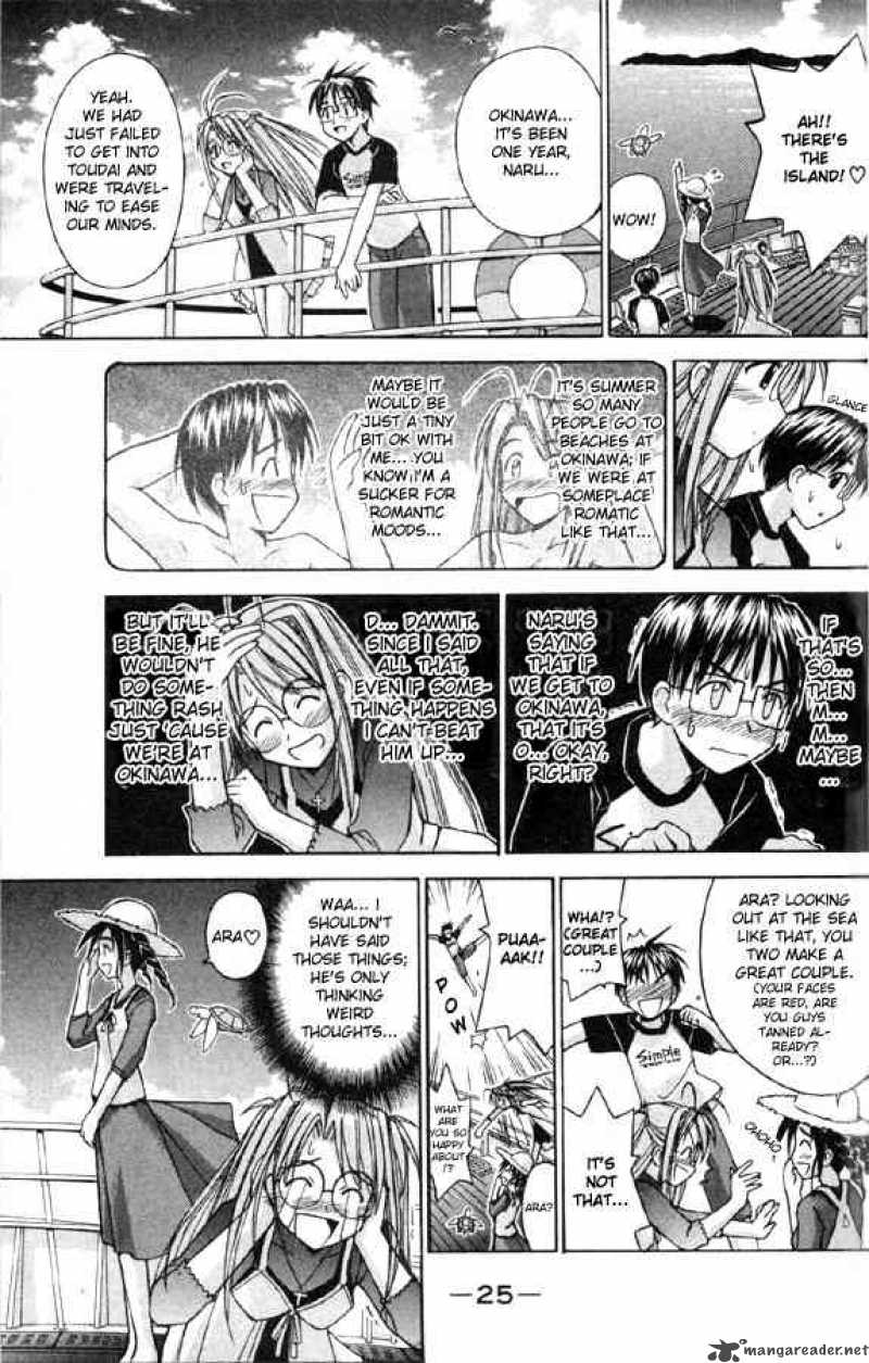 Love Hina Chapter 80 : A Bold Summer Moment - Picture 3