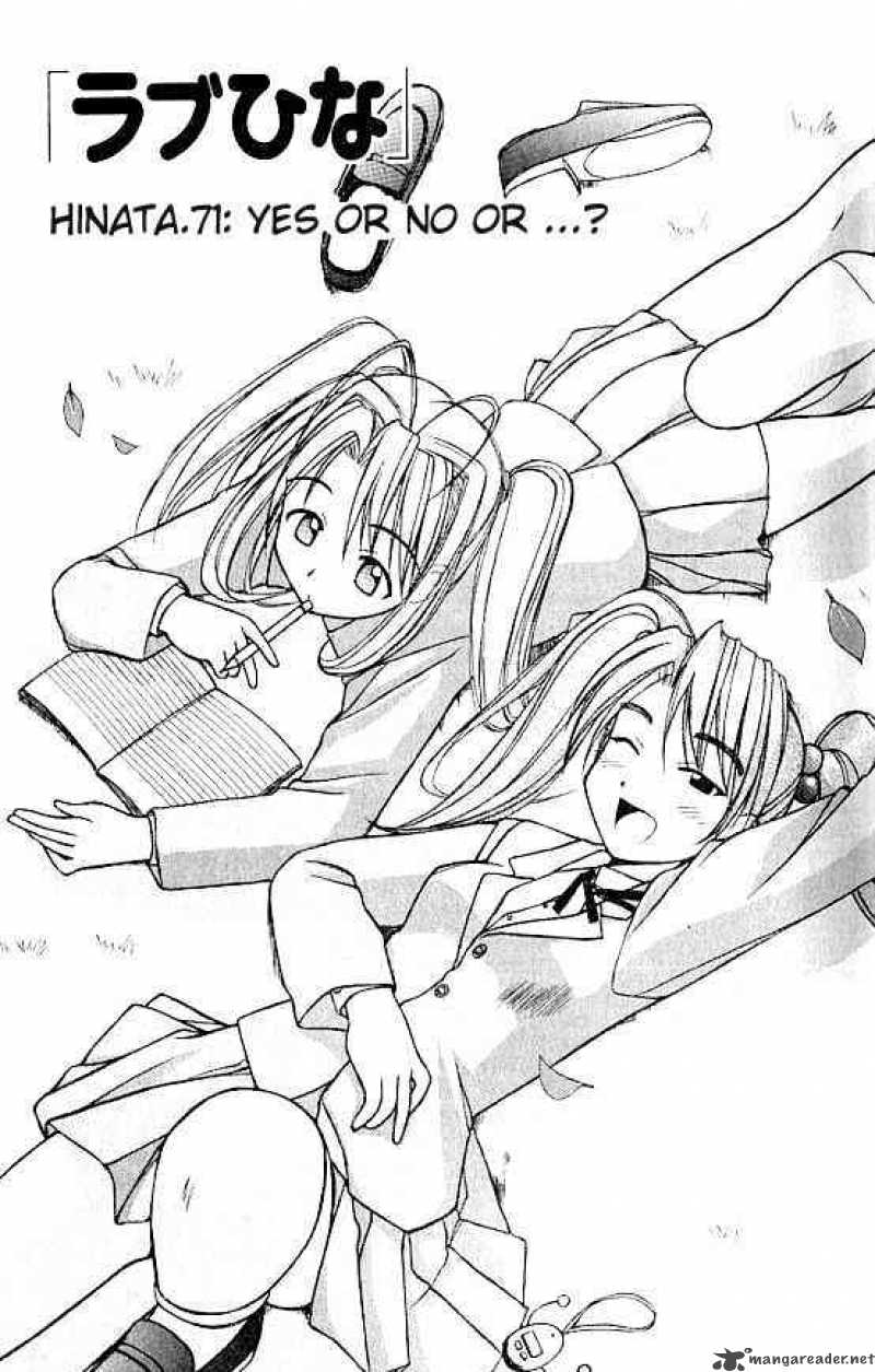 Love Hina Chapter 71 : Yes Or No, Or - Picture 1