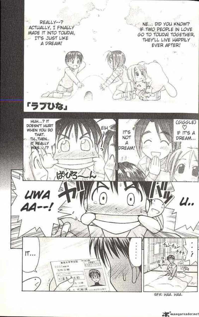 Love Hina Chapter 70 : Let's Go To Toudai! - Picture 3