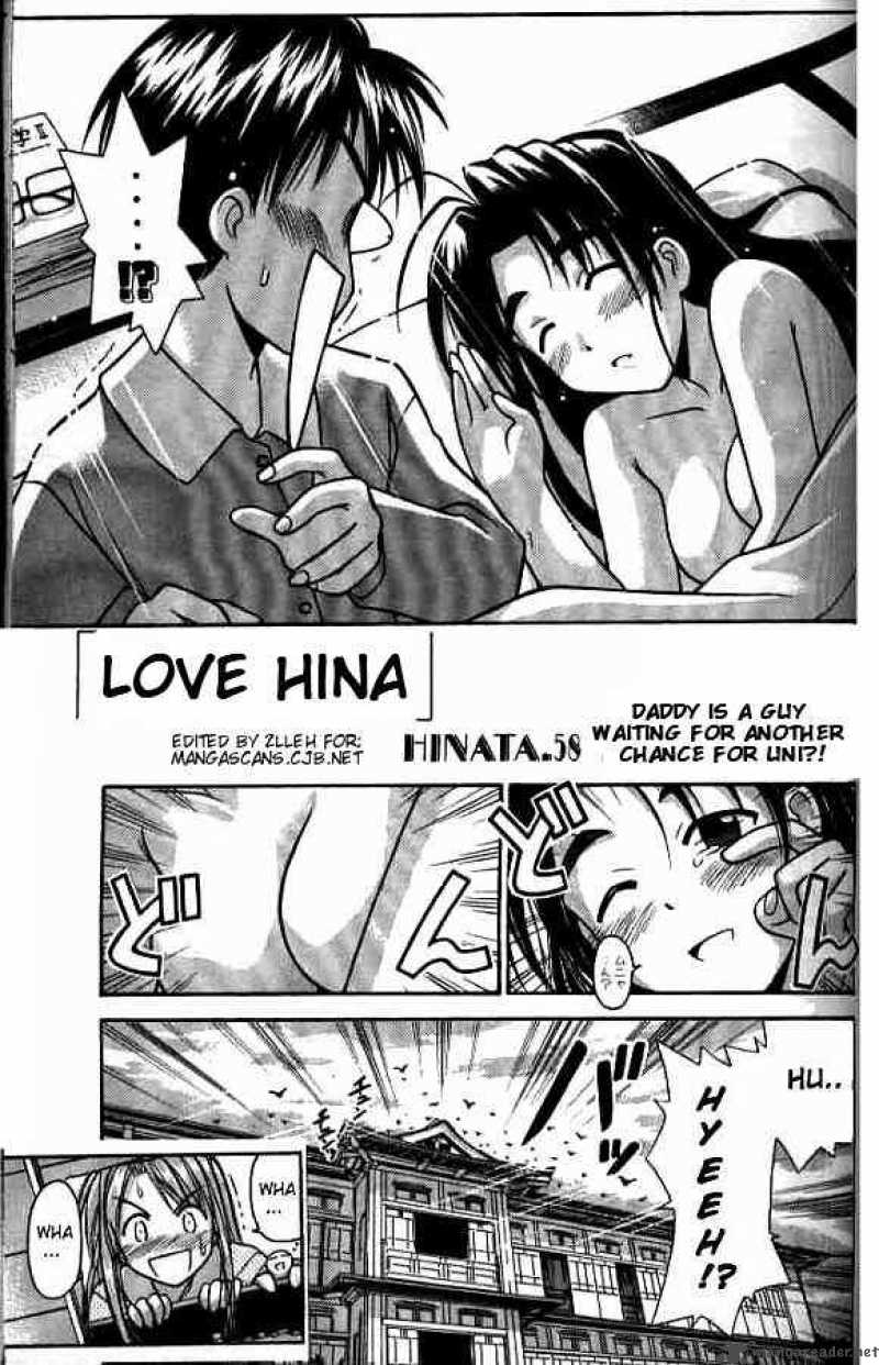 Love Hina Chapter 58 : Daddy Is A Guy Waiting For Another Chance For Uni - Picture 1