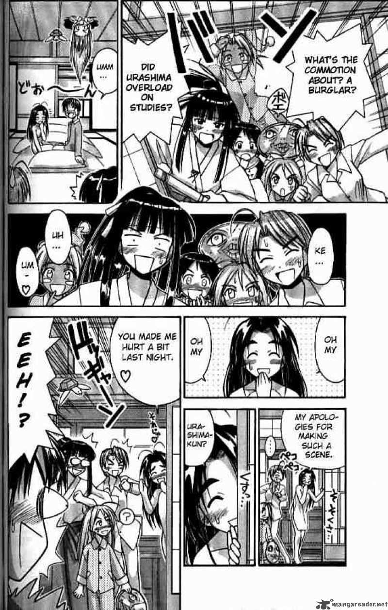 Love Hina Chapter 58 : Daddy Is A Guy Waiting For Another Chance For Uni - Picture 2