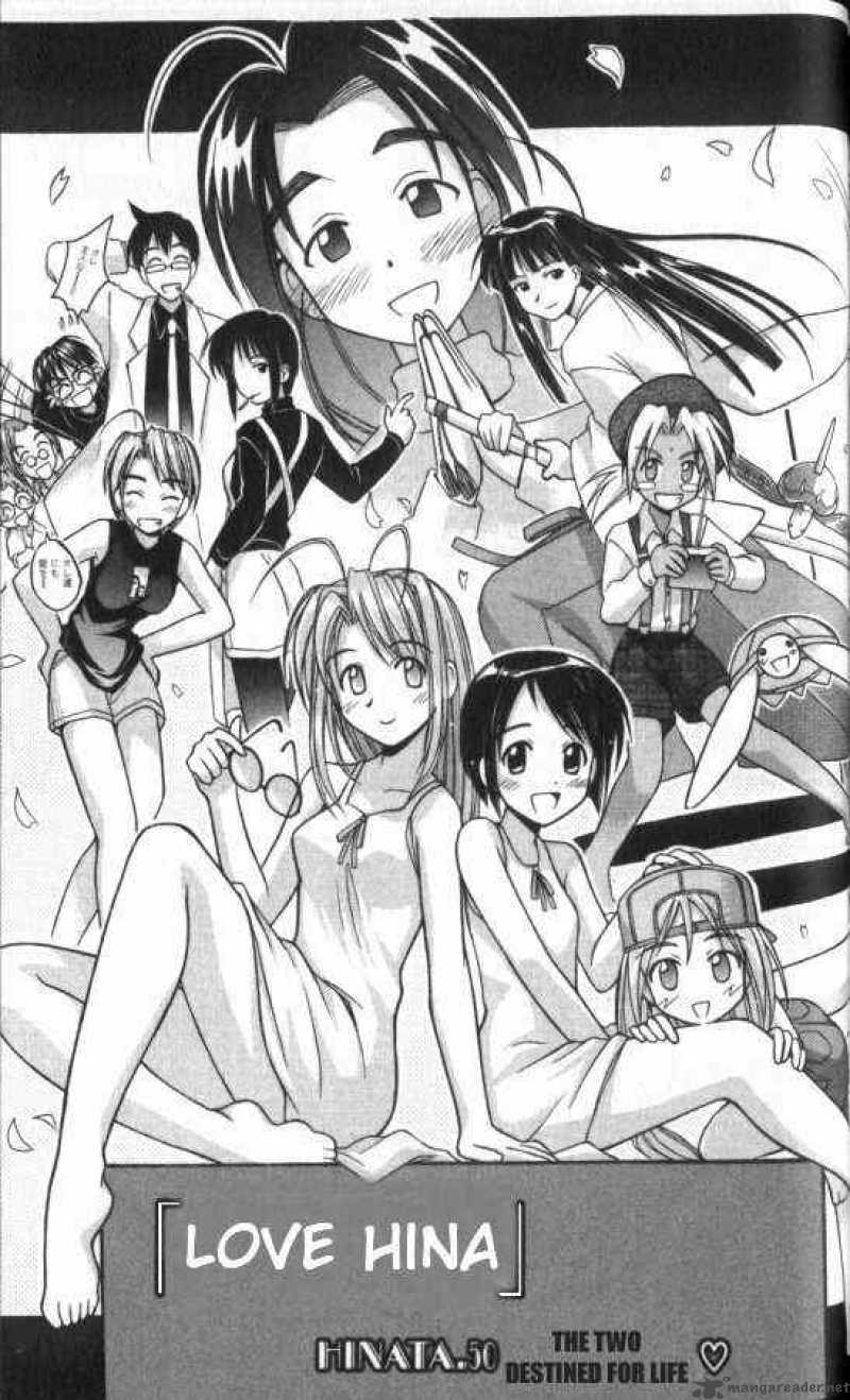 Love Hina Chapter 50 : The Two Destined For Life - Picture 3