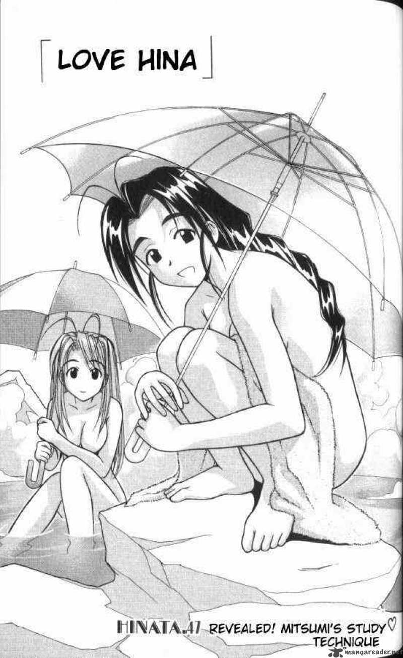 Love Hina Chapter 47 : Revealed! Mitsumi's Study Technique - Picture 1