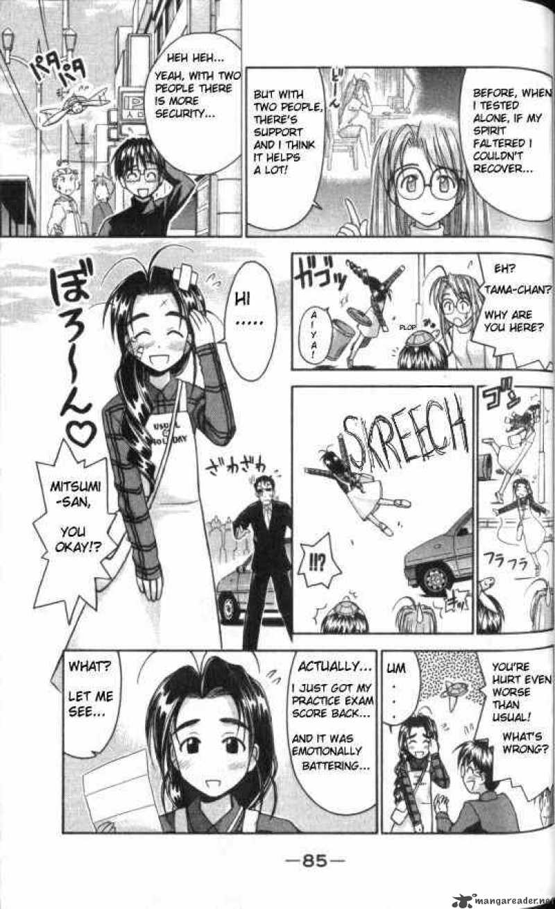 Love Hina Chapter 47 : Revealed! Mitsumi's Study Technique - Picture 3