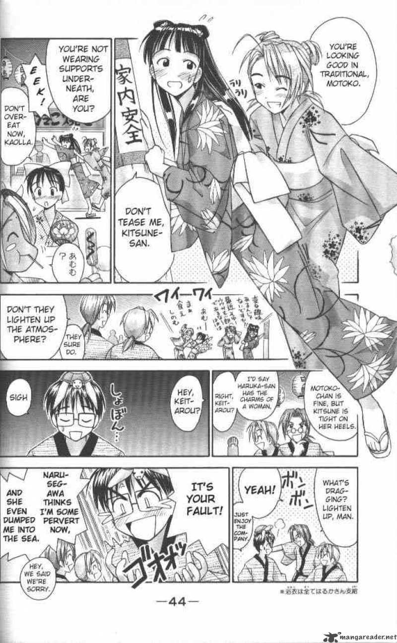 Love Hina Chapter 36 : He Became Fireworks - Picture 2