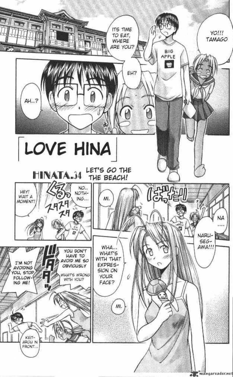 Love Hina - Page 3