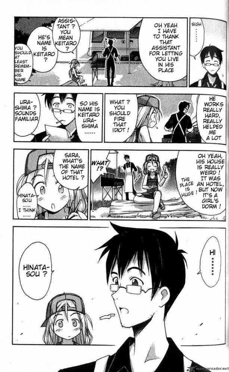 Love Hina Chapter 31 - Picture 3