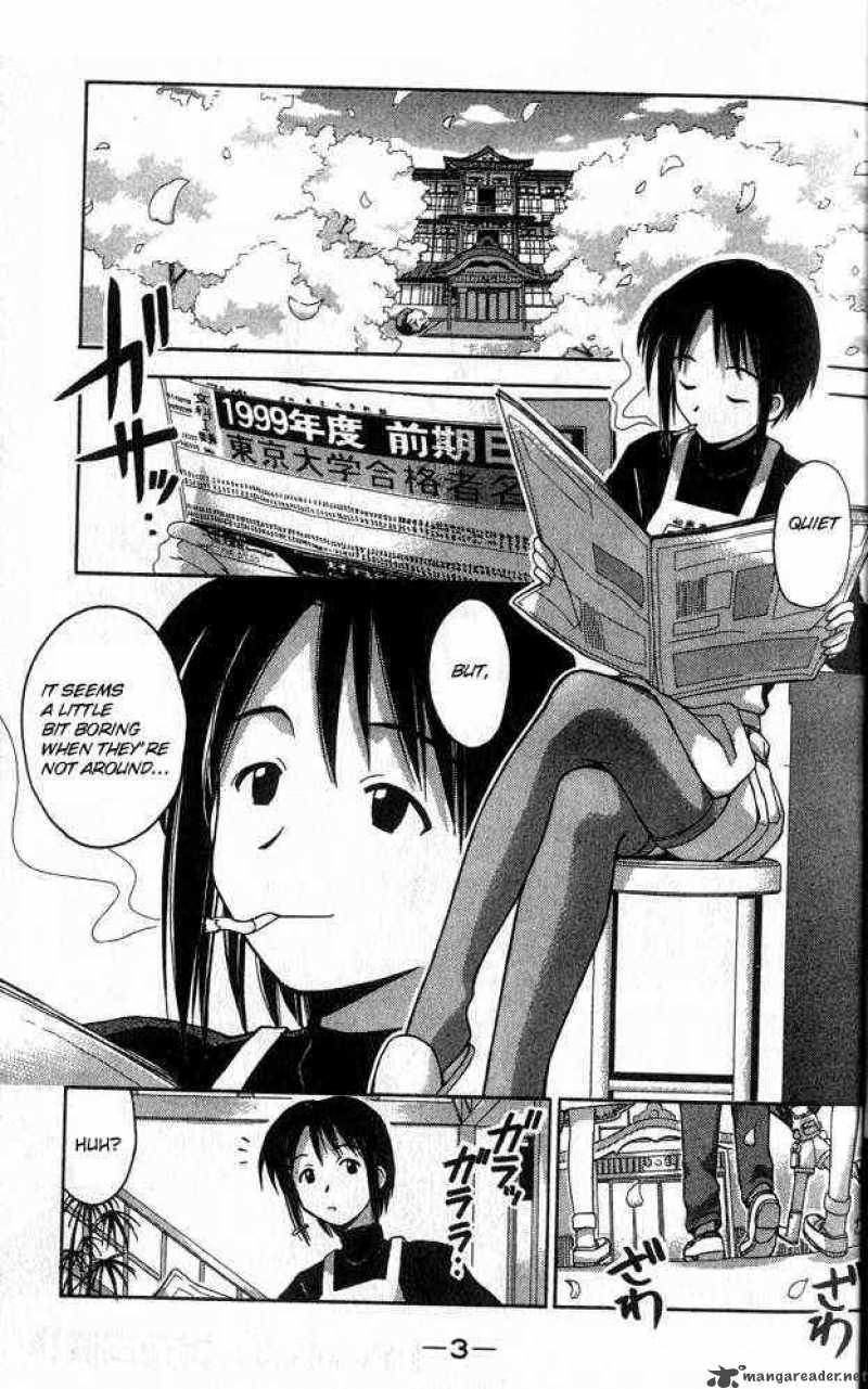 Love Hina Chapter 25 - Picture 3