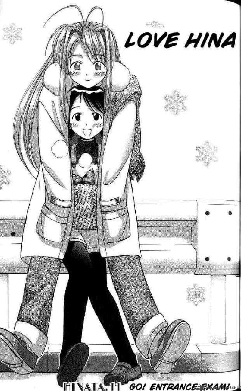 Love Hina Chapter 11 : Go! Entrance Exam - Picture 1