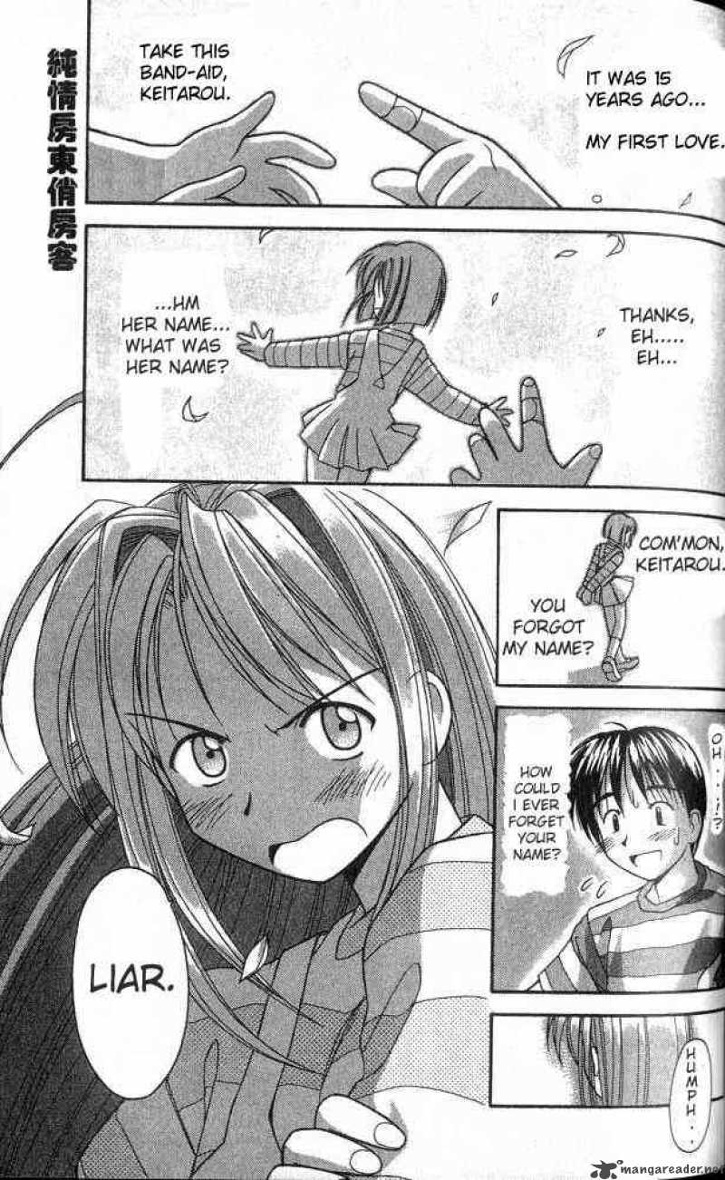 Love Hina Chapter 3 : Tutor Class' Unexpected Incident! - Picture 1