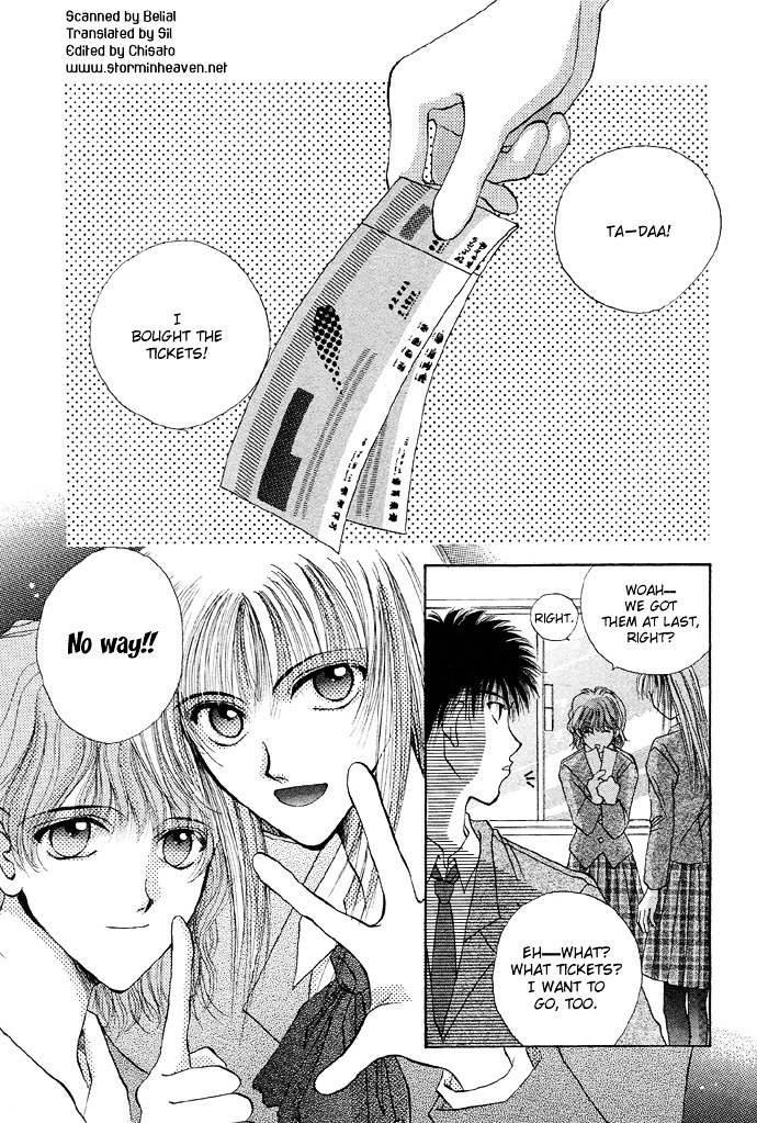 Unmei Ni Kiss Chapter 4 - Picture 1