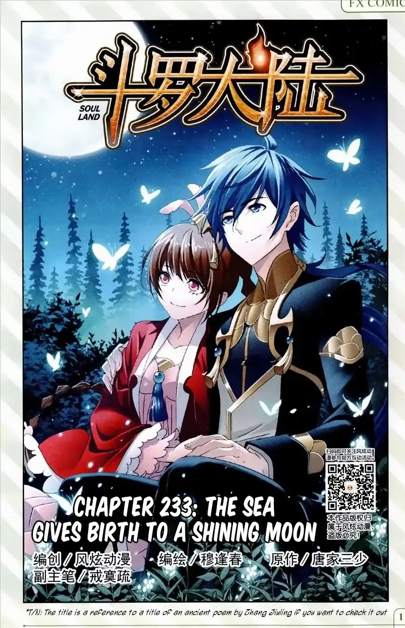 Doulou Dalu Chapter 233: The Sea Gives Birth To A Shining Moon - Picture 2
