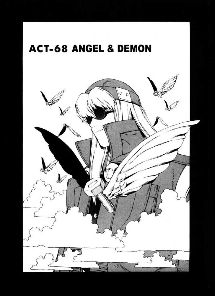 Eat-Man Vol.17 Chapter 68 : 68 Angels And Demons 69 Mole 70 Betrayal 71 Egg - Picture 1