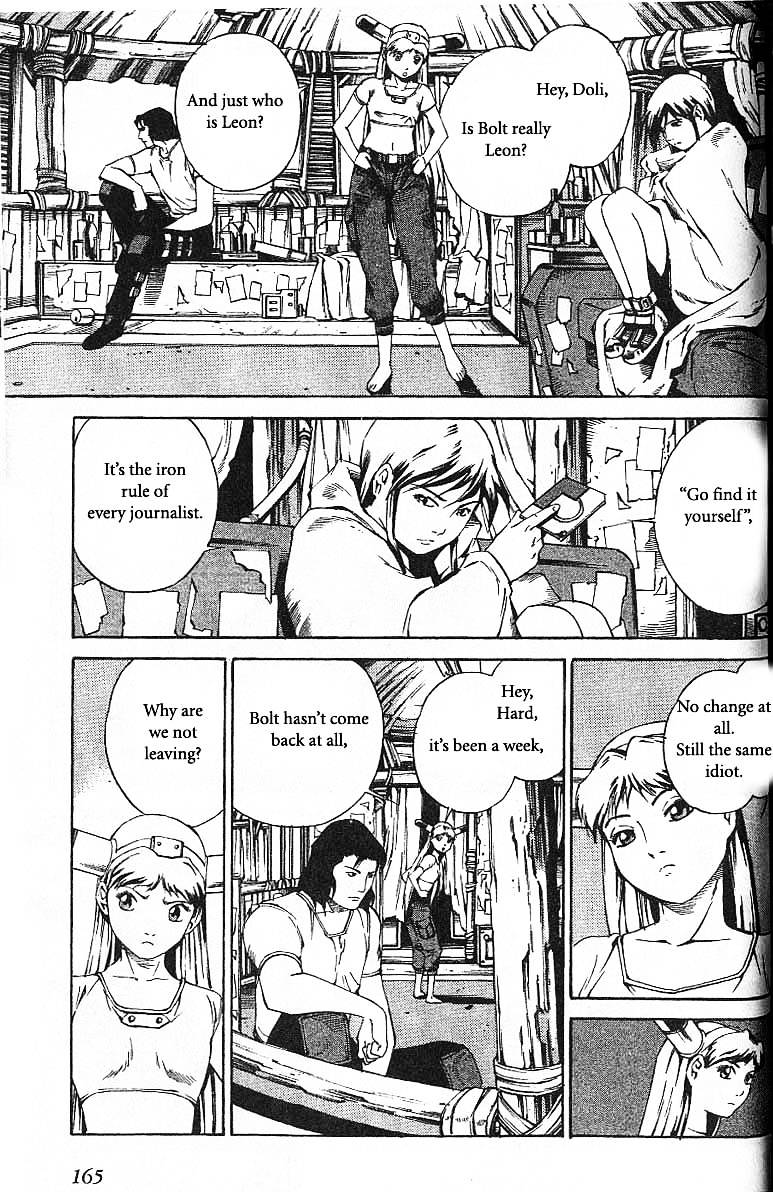 Eat-Man Vol.11 Chapter 43 : Doli And Stella - Picture 3