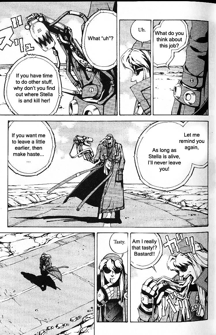 Eat-Man Vol.10 Chapter 33 : Shell - Picture 3