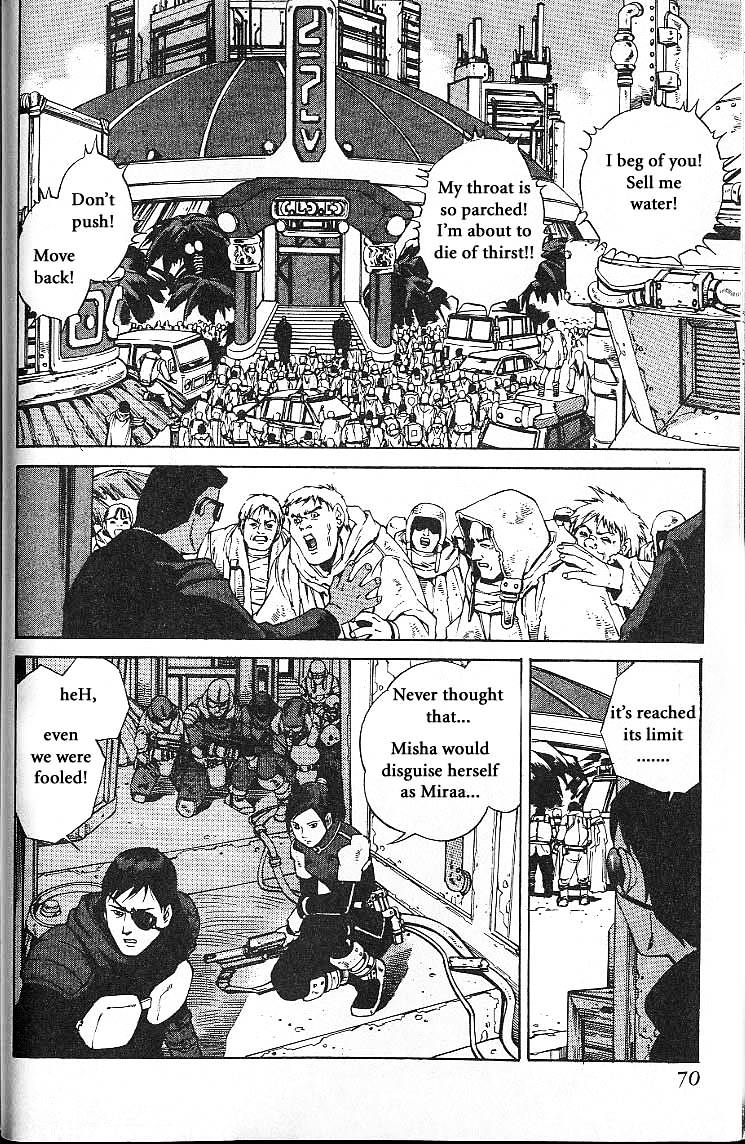 Eat-Man Vol.07 Chapter 23 : Pioneer The Latter Part - Picture 2