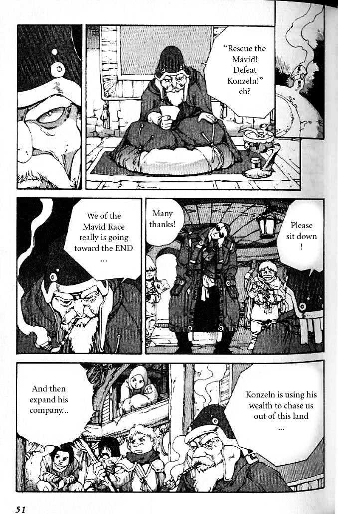 Eat-Man Vol.4 Chapter 10 : The World S Ichiban Adventurer - Picture 3