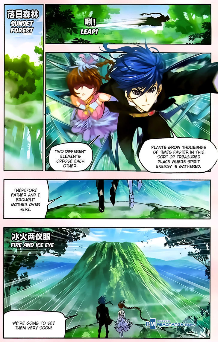 Doulou Dalu Chapter 174 : Releasing The Seal - Picture 2