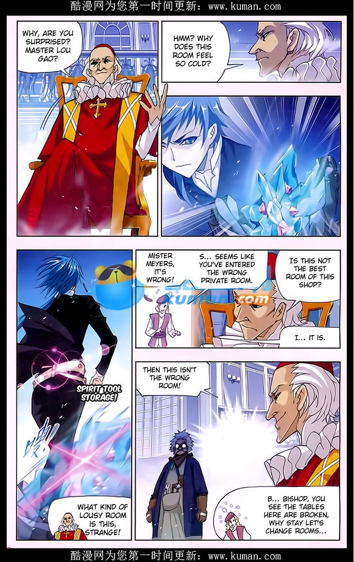 Doulou Dalu Chapter 165 : Meeting With The Old Enemy - Picture 3