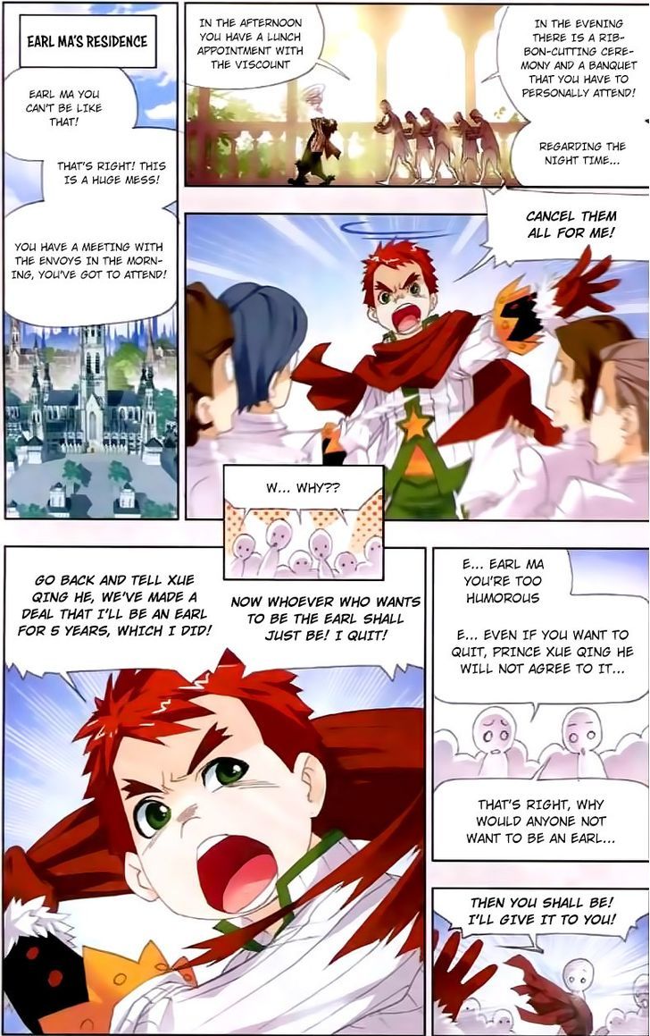 Doulou Dalu Chapter 151 : Gathering At Shrek - Picture 2
