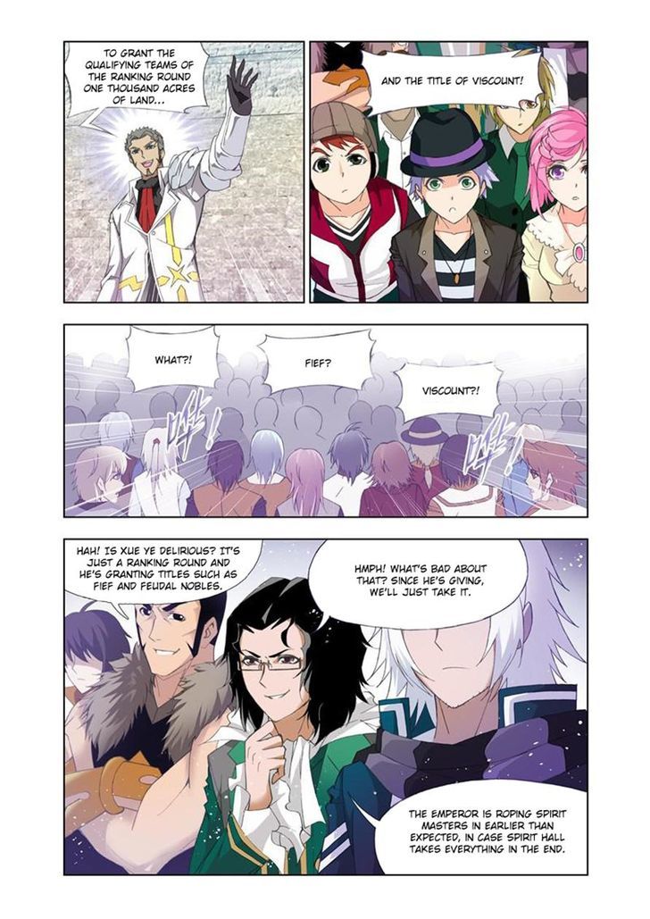 Doulou Dalu Chapter 111 : Botanic Academy - Picture 3