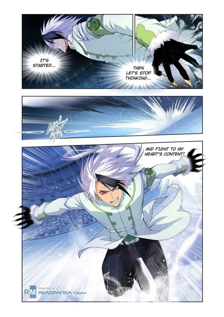 Doulou Dalu Chapter 104 : Arctic Tornado - Picture 3