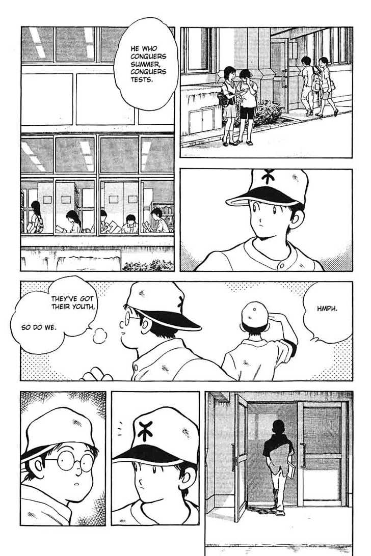 H2 Vol.29 Chapter 288 : Sandlot Ball - Picture 3