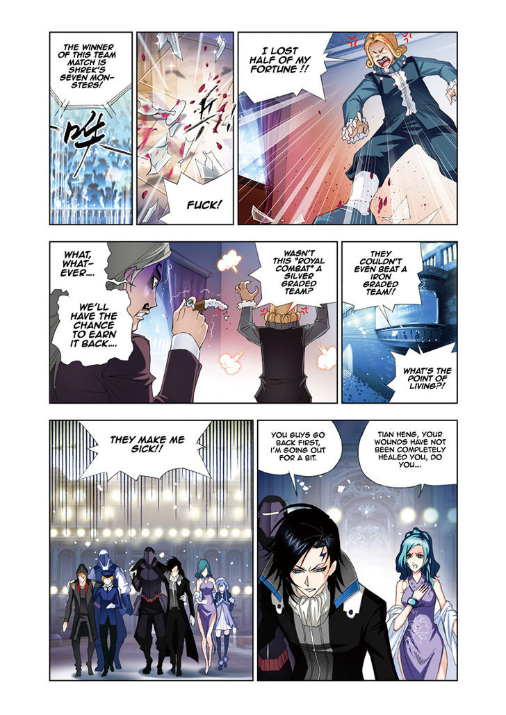 Doulou Dalu Chapter 56 : Reunion - Picture 2