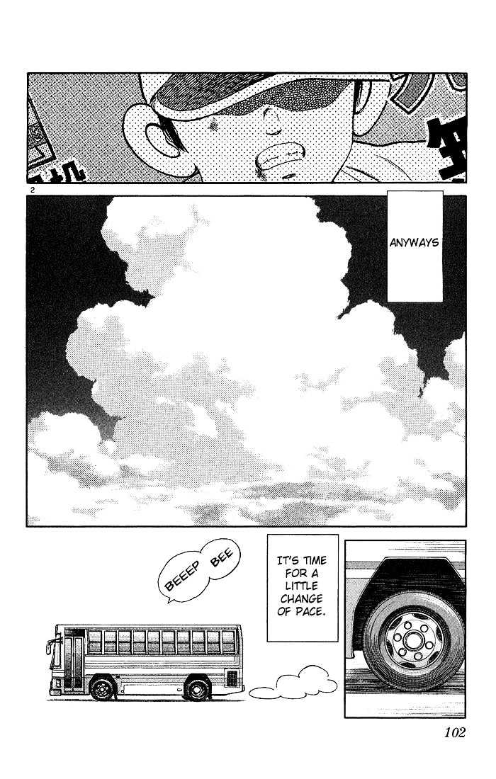 H2 Vol.22 Chapter 214 - Picture 3