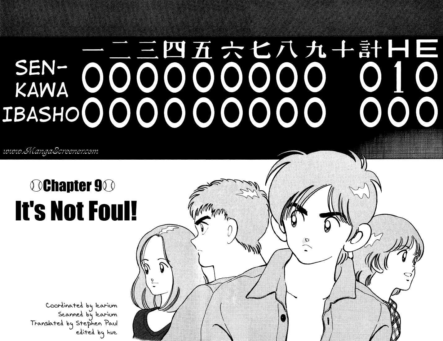 H2 Vol.21 Chapter 208 - Picture 3