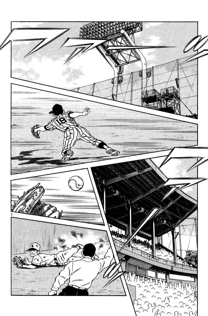 H2 Vol.17 Chapter 163 - Picture 3