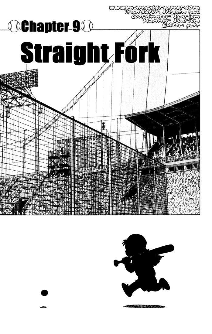 H2 Vol.15 Chapter 148 - Picture 2