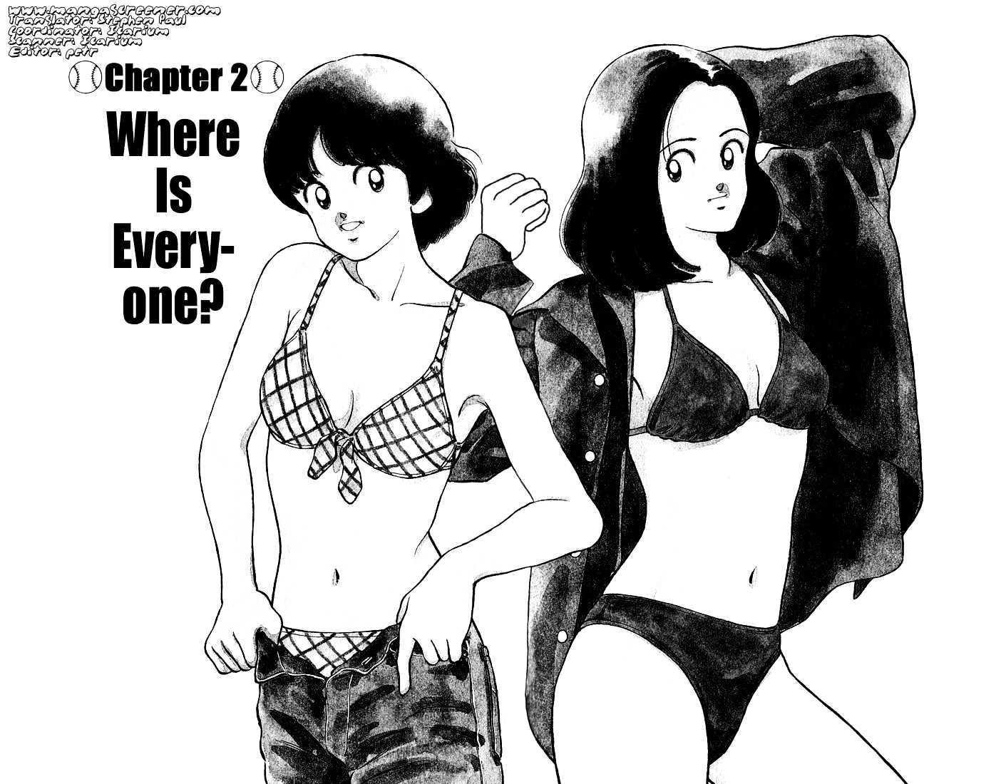 H2 Vol.15 Chapter 141 - Picture 3