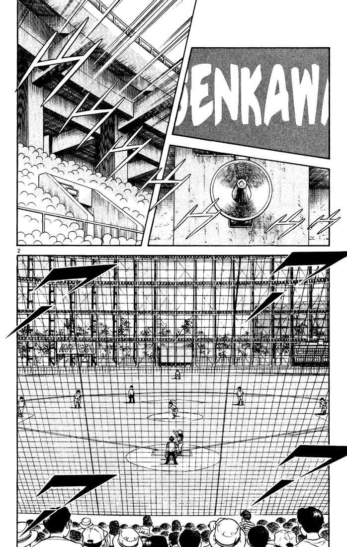 H2 Vol.14 Chapter 139 - Picture 3