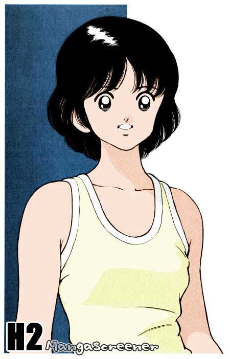 H2 Vol.10 Chapter 99 - Picture 1