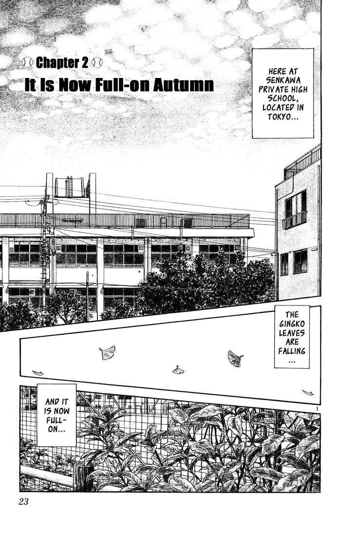 H2 Vol.7 Chapter 61 - Picture 1