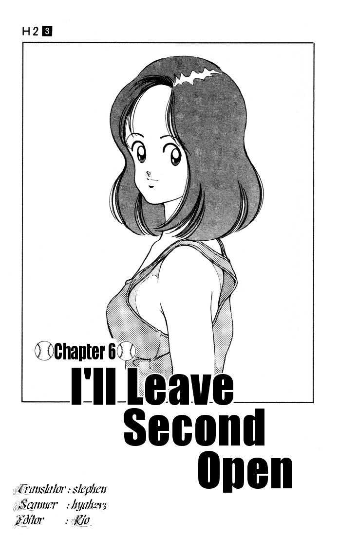 H2 Vol.3 Chapter 25 - Picture 1