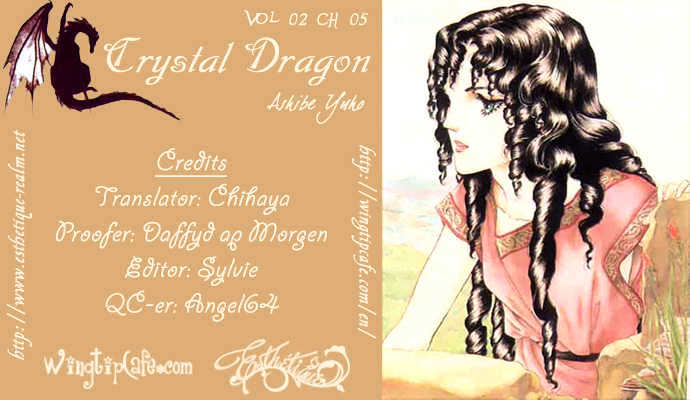 Crystal Dragon - Page 1