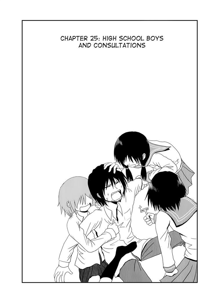 Danshi Koukousei No Nichijou Vol.2 Chapter 25 : High School Boys And Consultations - Picture 3