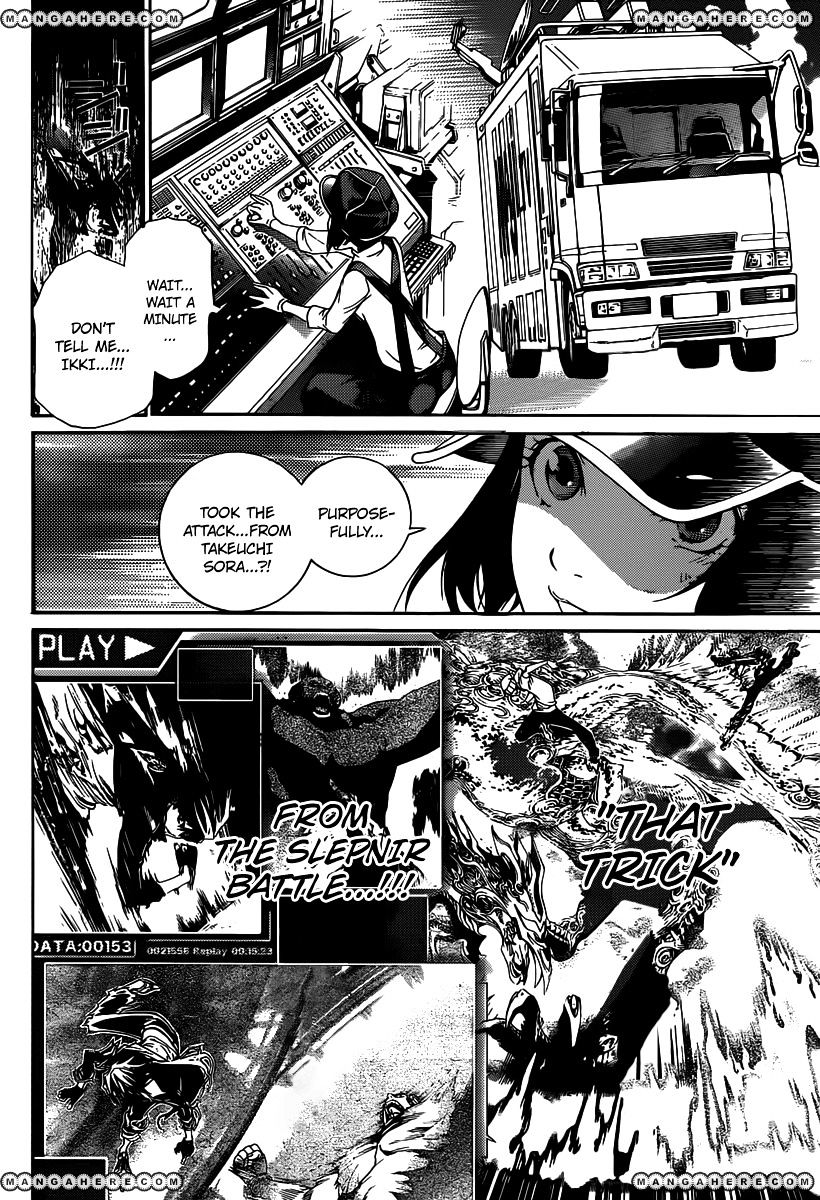 Air Gear Vol.36 Chapter 352 - Picture 3