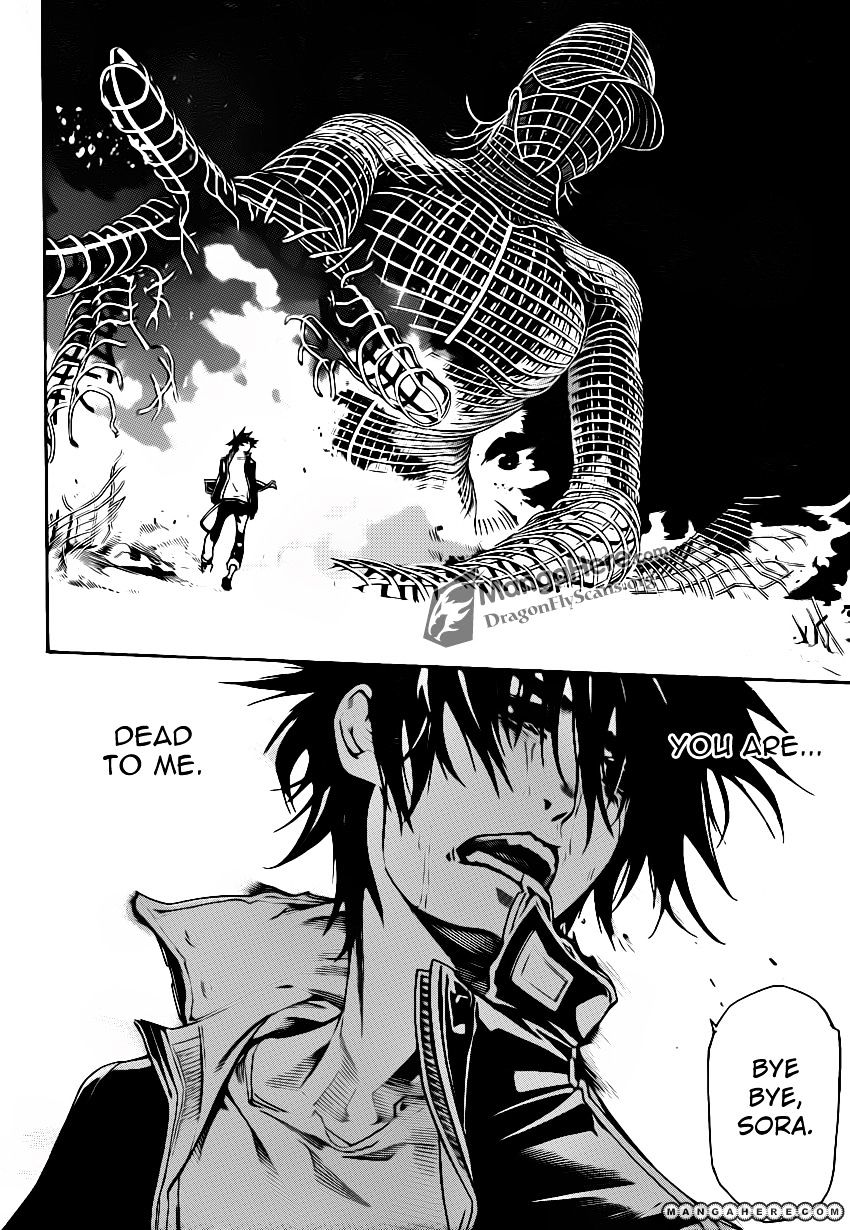 Air Gear Vol.36 Chapter 347 - Picture 3