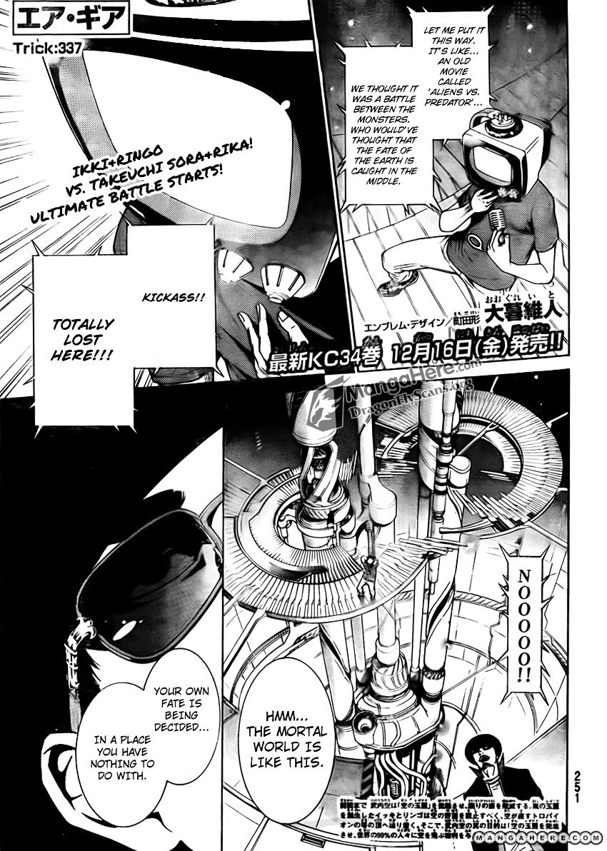 Air Gear Vol.35 Chapter 337 - Picture 2
