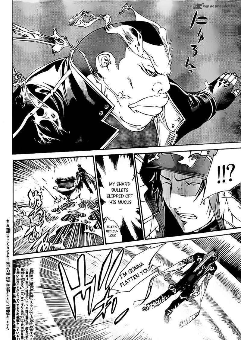 Air Gear Vol.30 Chapter 312 : Trick 312 - Picture 2