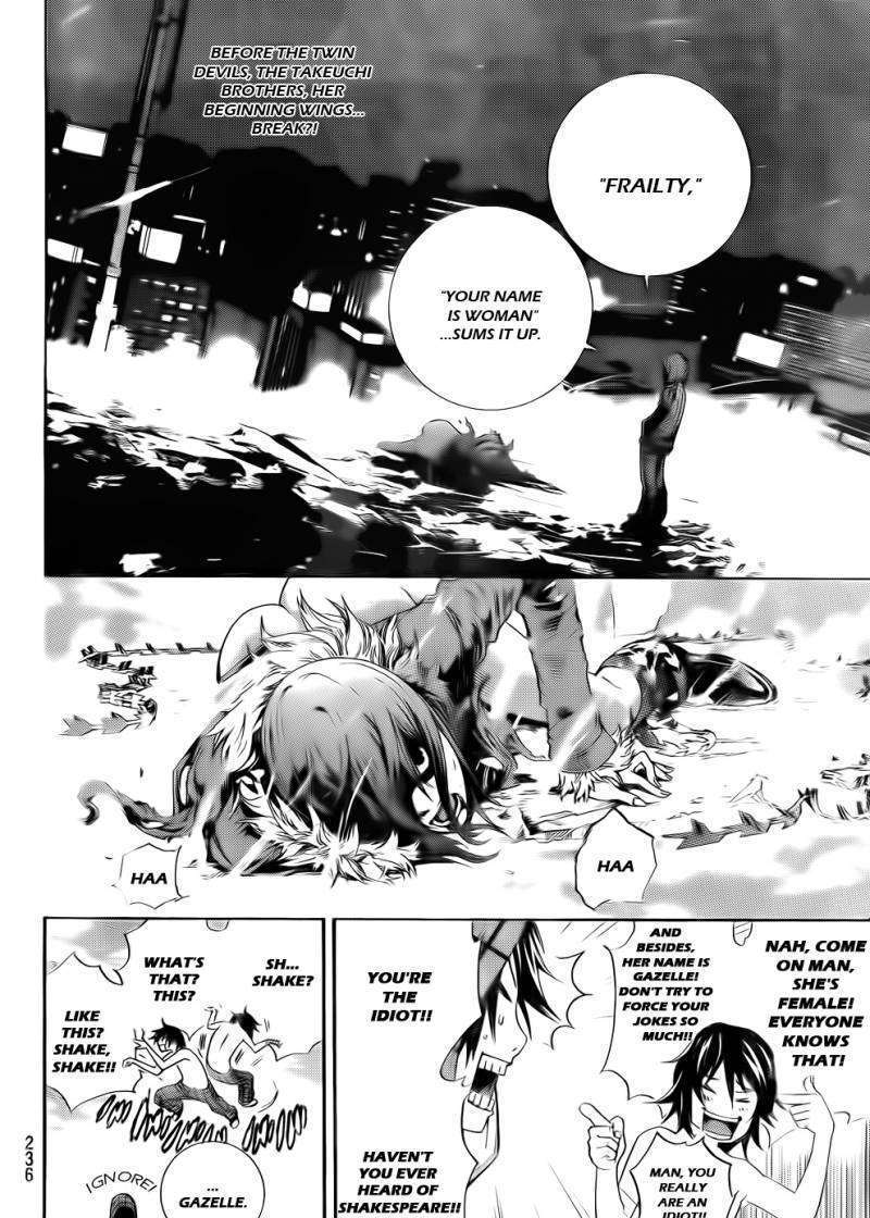 Air Gear Vol.30 Chapter 297 : Trick 297 - Picture 2