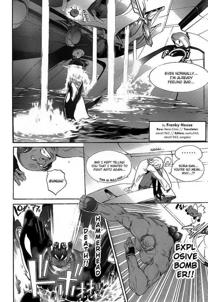 Air Gear Vol.29 Chapter 276 : Trick:276 - Picture 2
